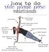 How to Do Side Plank Pose — YOGABYCANDACE