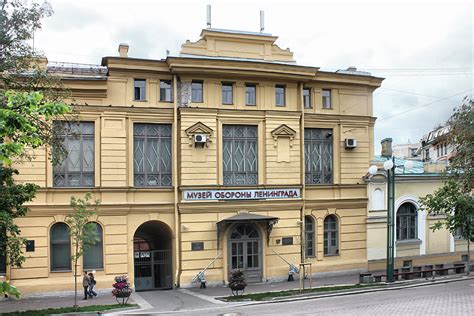 Museum of the Defence and Siege of Leningrad - St. Petersburg ...