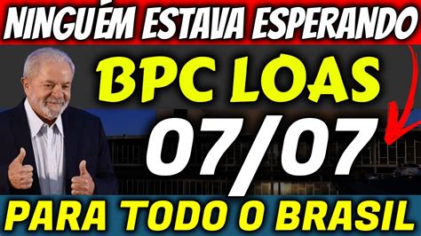 BPC LOAS AUMENTO DO SALÁRIO MÍNIMO R 1404 YouTube