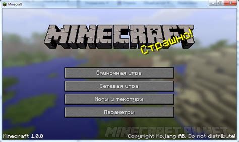 Minecraft 100 › Releases › Mc Pcnet — Minecraft Downloads