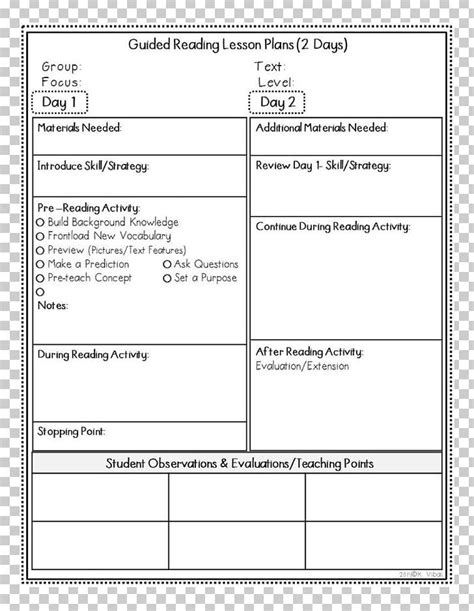 Guided Reading Lesson Plan Template Teacherspayteachers Png Clipart