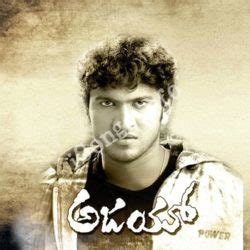 Ajay Songs Download - W SONGS