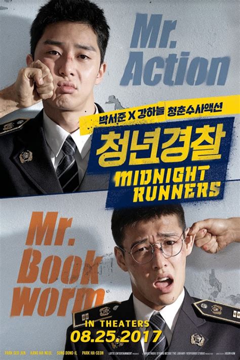 Tastedive | Movies like Midnight Runners