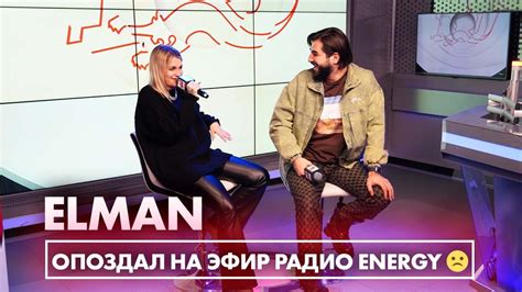 ELMAN & MONA: про вдохновение турецким сериалом на трек "Черная Любовь ...
