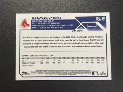 199枚限定 吉田正尚 2023 Topps Chrome Sapphire 直筆サインカード Masataka Yoshida Rookie