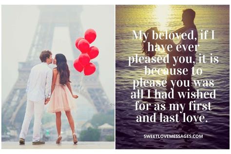 My First Love Quotes