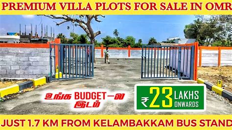 Premium Plots Sale In Kelambakkam Omr Villaplots Dtcp Youtube