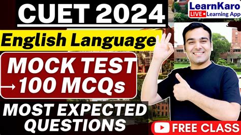 CUET 2024 English Language Top 100 MCQs FREE CUET Batch YouTube