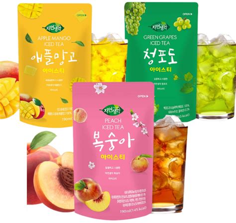 HCD Iced Tea 190ml Kmonstar Mini Mart