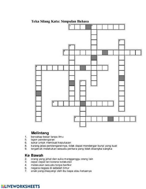 Crossword Puzzles School Subjects Google Classroom Workbook Bahasa