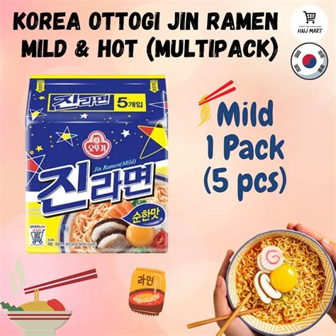 Korea Ottogi Jin Ramen Mild Jin Ramen Hot Multipack Shopee Malaysia