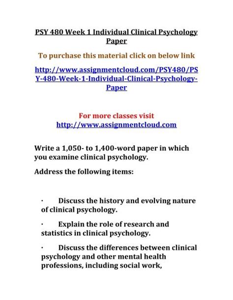 PSY 480 Week 1 Individual Clinical Psychology Paper