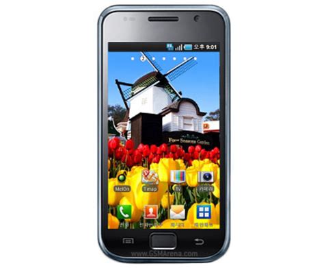 Samsung M S Galaxy S Fiche Technique Et Caract Ristiques Gsm Ma