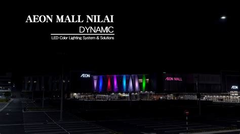 Aeon Mall Nilai Directory 2022 Aeon Mall Nilai ð —”ð —ð —ð —¼ð ⃜‚ð