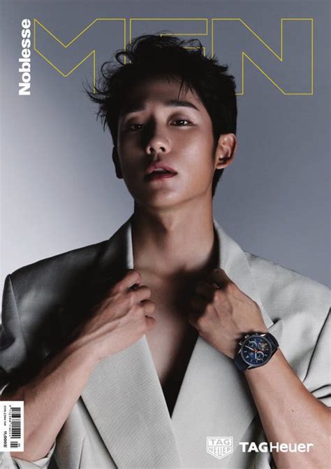 Kpop World Ina On Twitter Jung Haein For Noblesse Men Magazine