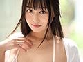 MIFD 094 She S Squarely In Between A Gravure Idol And An Amateur A