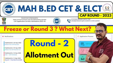 Mah B Ed Cet Elct Round Allotment Out What Next Capround