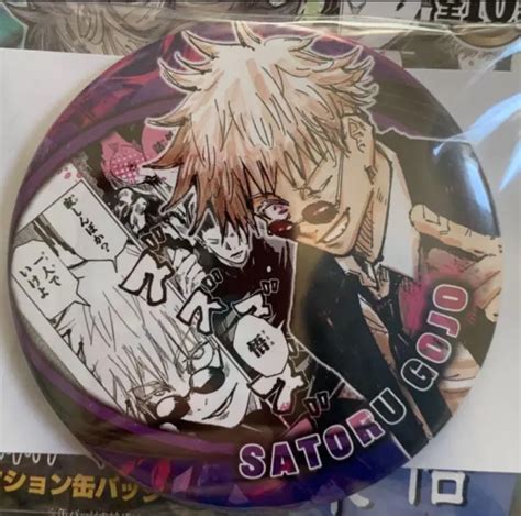 Jujutsu Kaisen Collection Can Badge Gojo Satoru Haritare Honpo Heroes