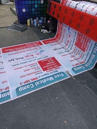 Flex Banner Printing Services At Rs 12 Square Feet In Mohali ID