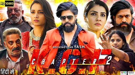 K G F Chapter Full Movie In Hindi Dubbed Hd Yash Srinidhi Shetty