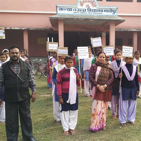 Smtjanki Devi Project Girls 2 School Madhopur Majhaulia Bettiah