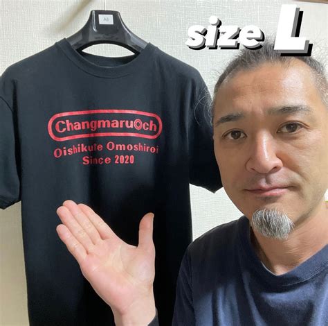 ちゃんまるtシャツ・lサイズ・新品未使用品 メルカリ