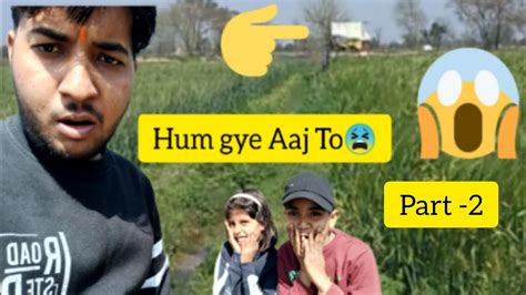 Vlog 3 Third Day In Village😍 Bacho Ke Sath Masti 😂 Sachin