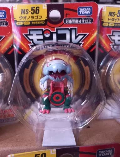 Dracovish Pokemon Moncolle Takara Tomy en venta en Lima Lima por sólo S