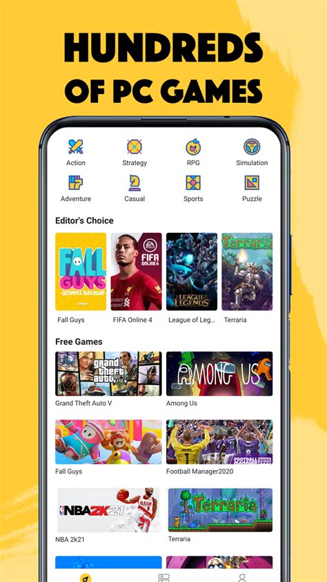 NetBoom APK for Android - Download