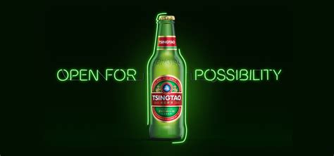 Tsingtao Brewery Co Ltd