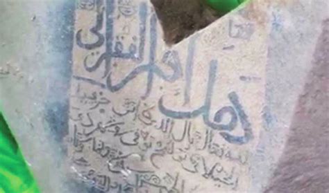 Saudi Arabia: artifacts found near Makkah cemetery date back to early ...