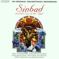 Sinbad And The Eye Of The Tiger Soundtrack 1977