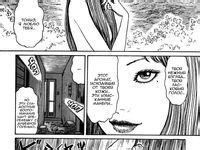 25 Tomie manga panels ideas | junji ito, manga, japanese horror