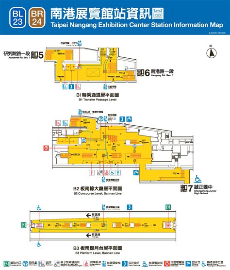 【捷運南港展覽館站】南港展覽館站平面圖、出口位置、首末班車時間、電話｜交通小幫手