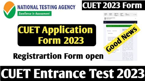 CUET 2023 Admission Form CUET 2023 Registrartion Form CUET