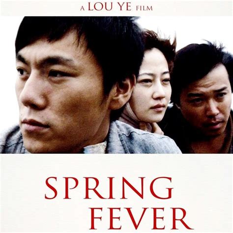 春風沉醉的夜晚。spring Fever 在拍完頤和園後被中共下禁拍令的婁燁於南京偷偷完成的電影。 一個挑戰禁忌，關 Flickr