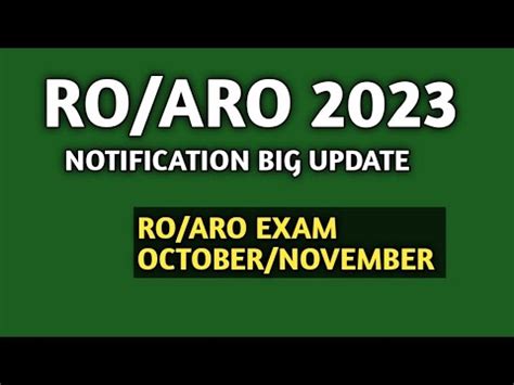 Uppcs Ro Aro Big Update Ro Aro Notification Uppscro Aro Youtube