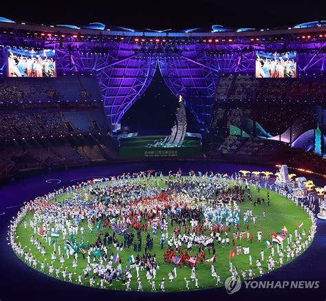 Asian Games Closing Ceremony Yonhap News Agency