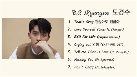 EXO D.O. Kyungsoo (디오) Solo and Cover songs [Playlist] - YouTube Music