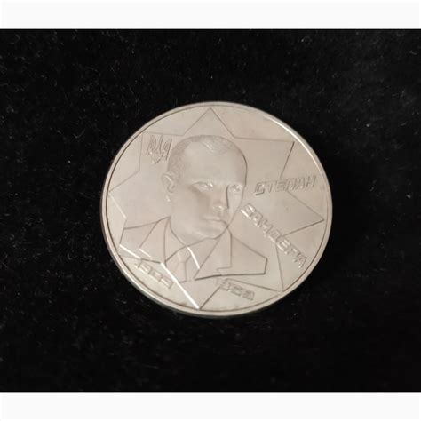Продам степан Бандера, купить степан Бандера, Киев — CollectionUA