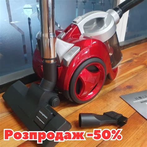 Купити Пилосос із контейнером для дому 2500 Вт, потужний пилосос без ...