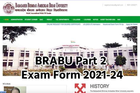 BRABU Part 2 Exam Form 2021 24 Online Apply BRABU TDC Part 2 Exam