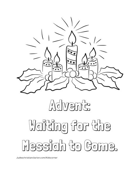 Advent Coloring Page Judeo Christian Clarion