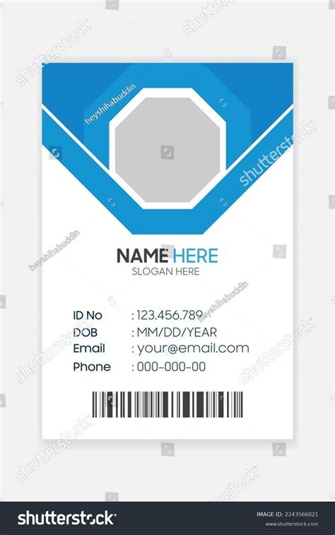 Modern Corporate Business Company Id Card Stock Vector (Royalty Free ...