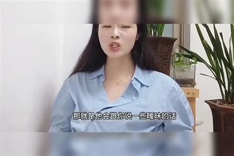 女人对你有这三种表现，说明是动了真情！