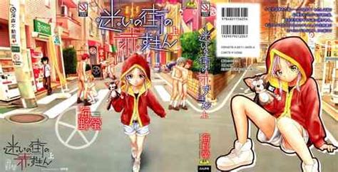 Artist Unno Hotaru Nhentai Hentai Doujinshi And Manga