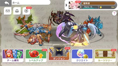 ガンホー、「パズドラ」シリーズ最新作『パズル＆ドラゴンズ ストーリー』をapple Arcadeにて配信決定 Gamebiz