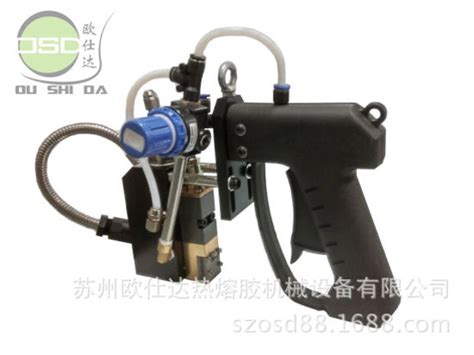 China Hot Melt Glue Machine Spare Parts DOT Strip Hot Melt Glue Gun China Hot Melt Adhesive