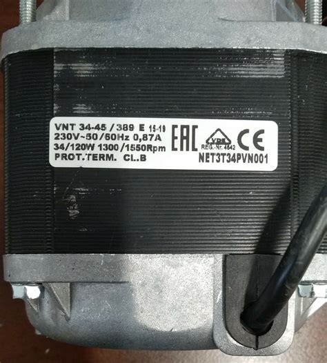 ELCO VN 34 45 389 MULTIFIT FAN MOTOR FOR FRIDGE FREEZER 3240414 EBay