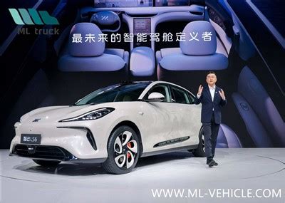 Chengdu Auto Show Special Im Ls Industry News News